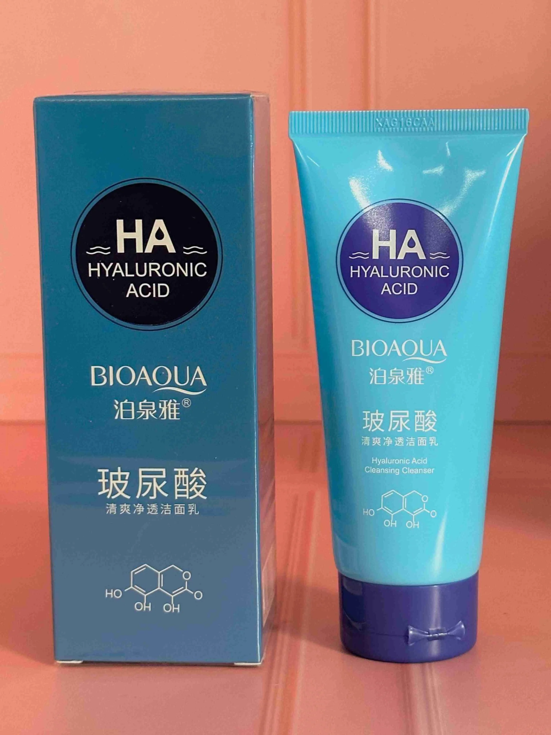 Kit de ácido hialurónico (5 PRODUCTOS) Bioaqua - Image 2