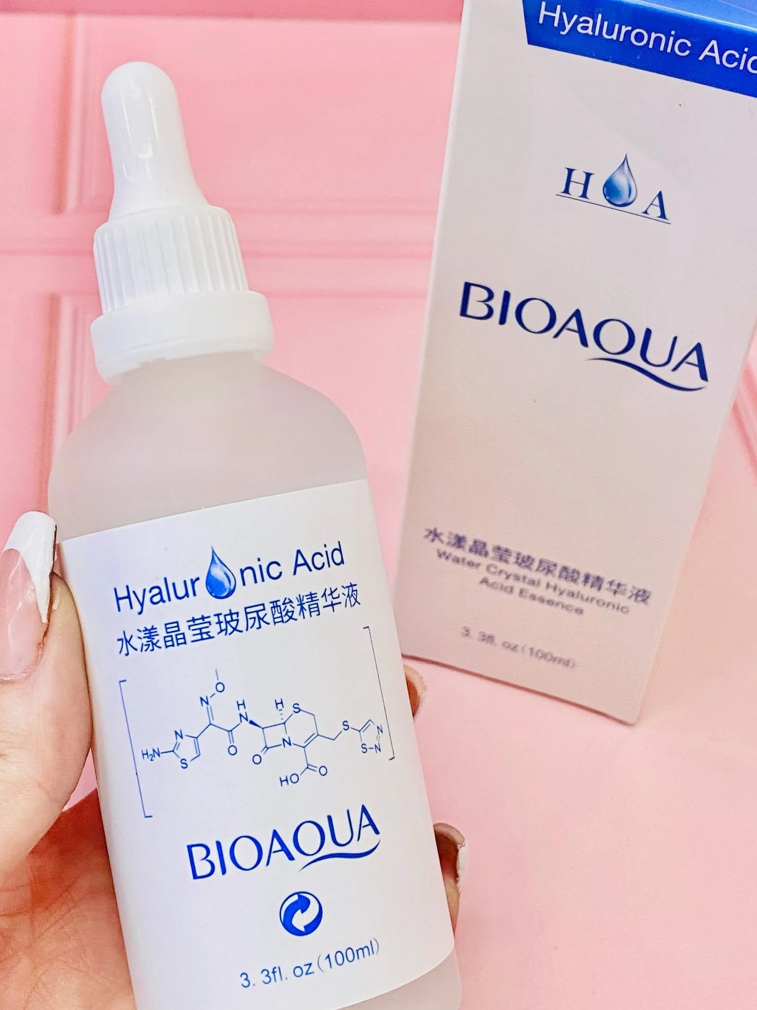 Kit de ácido hialurónico (5 PRODUCTOS) Bioaqua - Image 4
