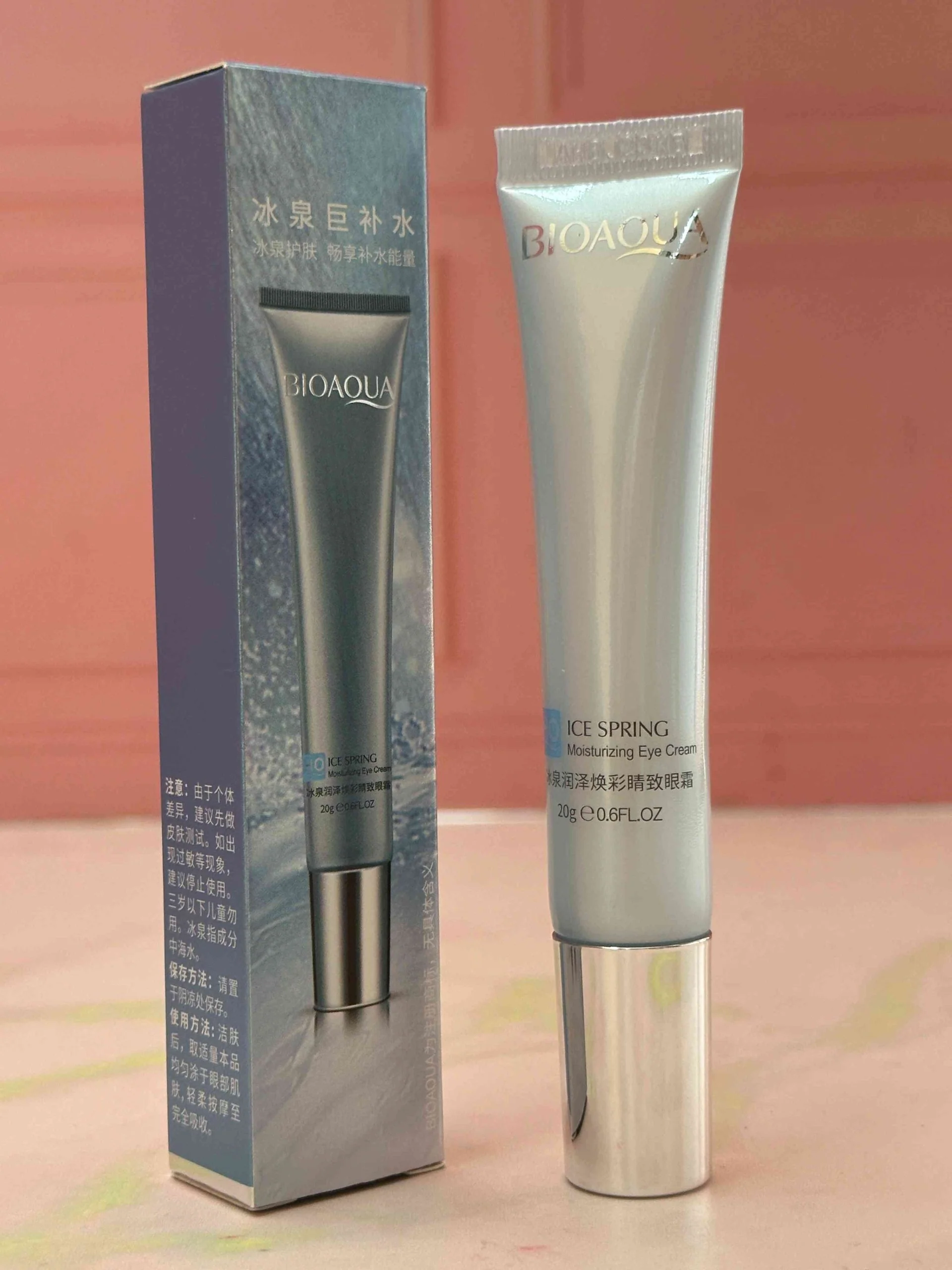Kit de ácido hialurónico (5 PRODUCTOS) Bioaqua - Image 6