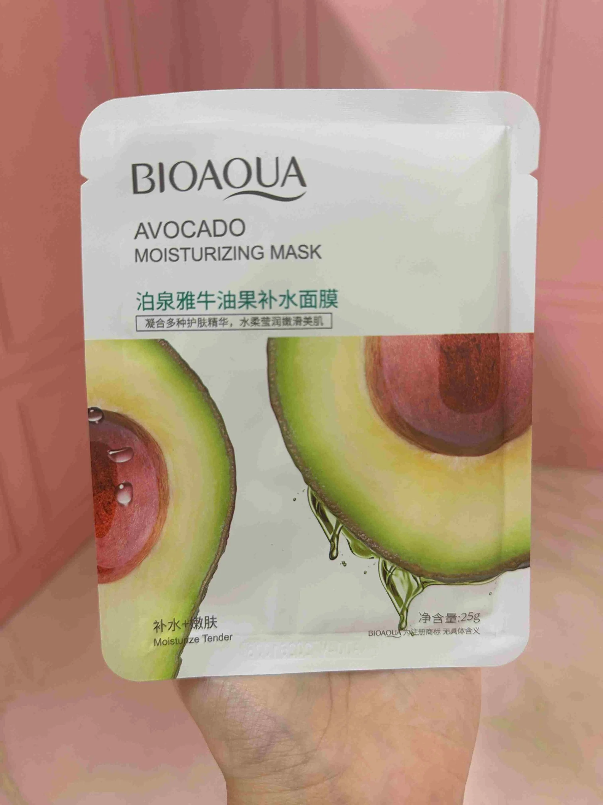Mascarilla en velo Bioaqua - Image 5