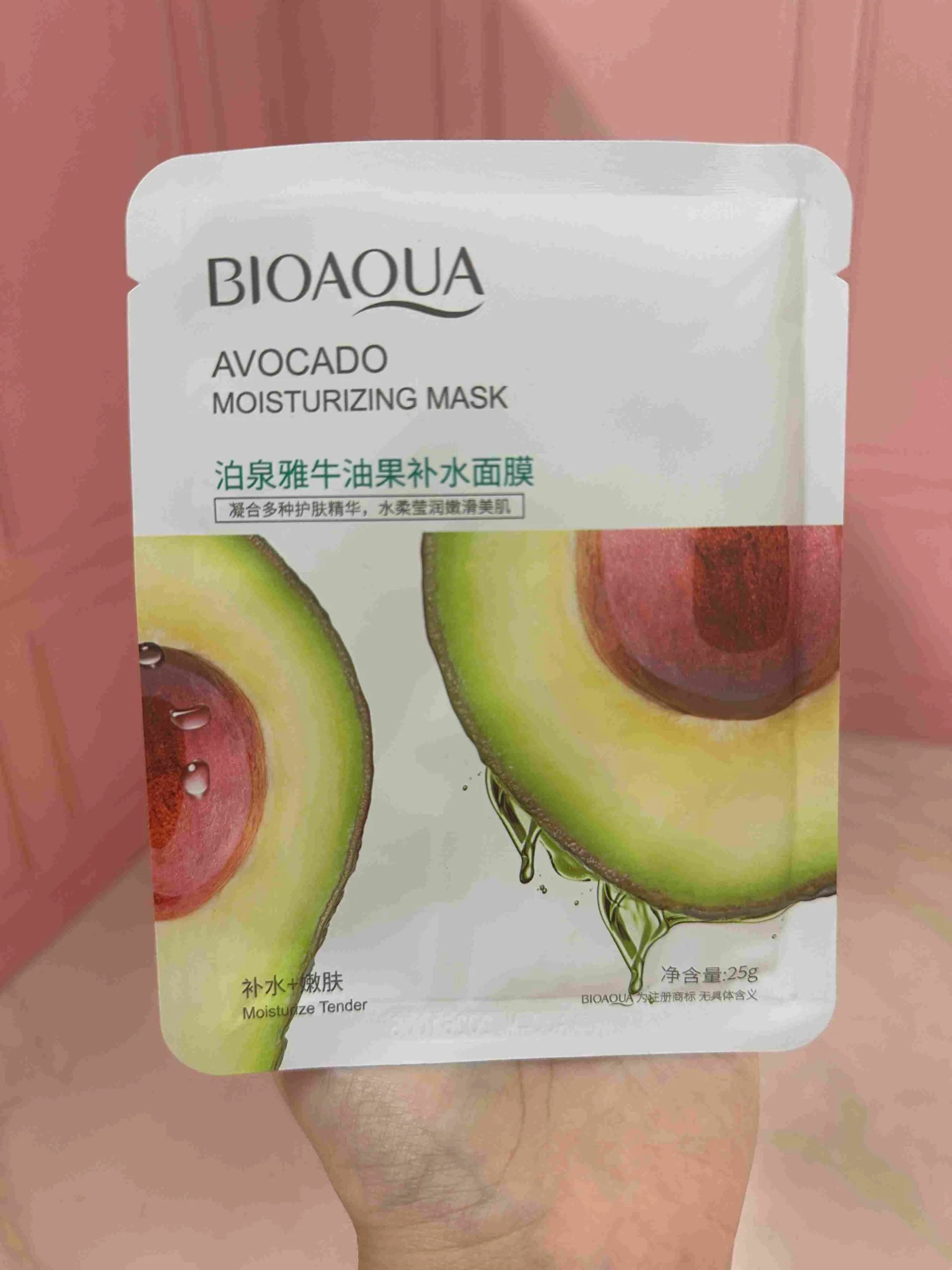 Mascarilla en velo Bioaqua - Image 8