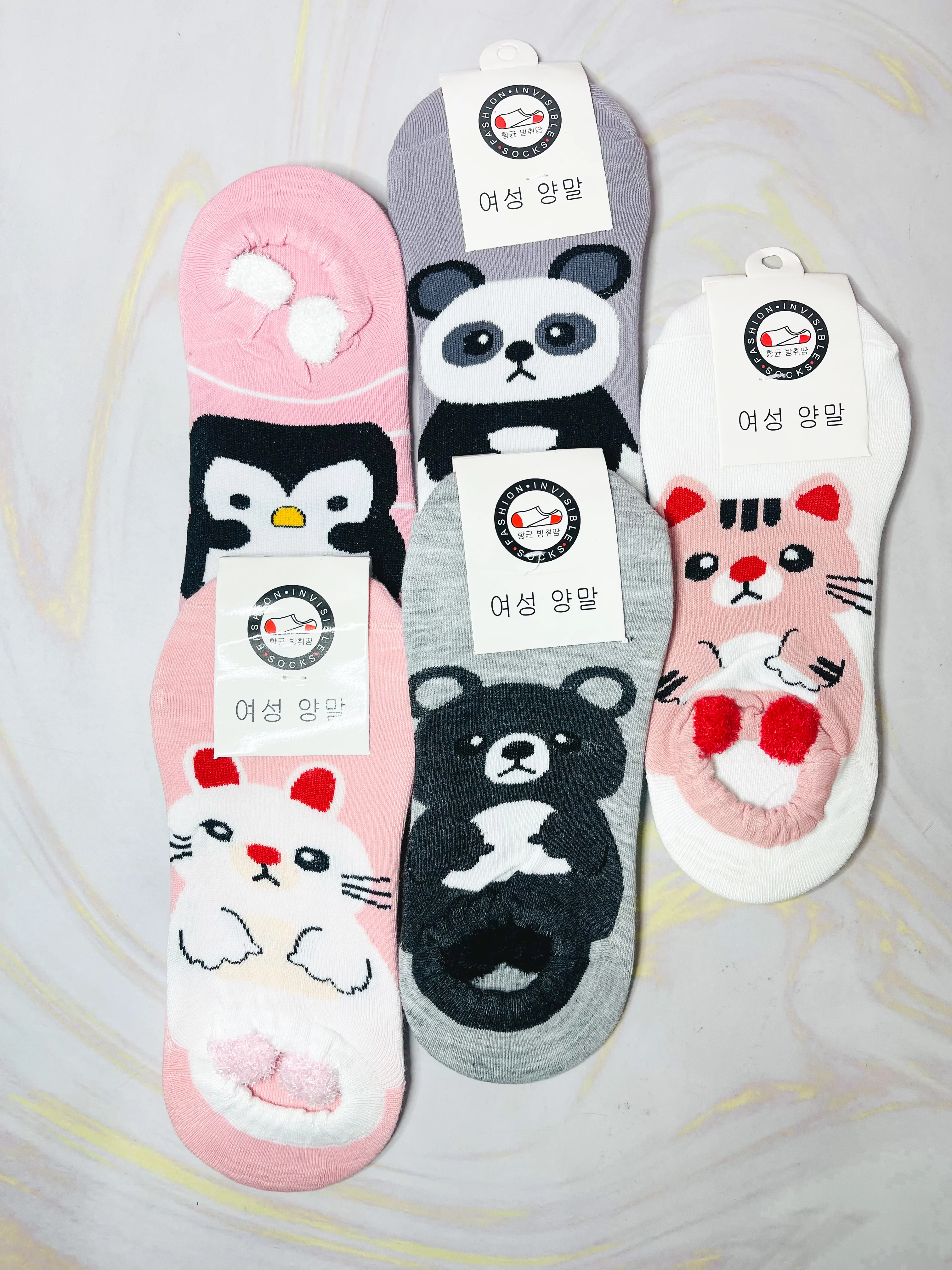 Paquete de medias x10 pares - Image 2